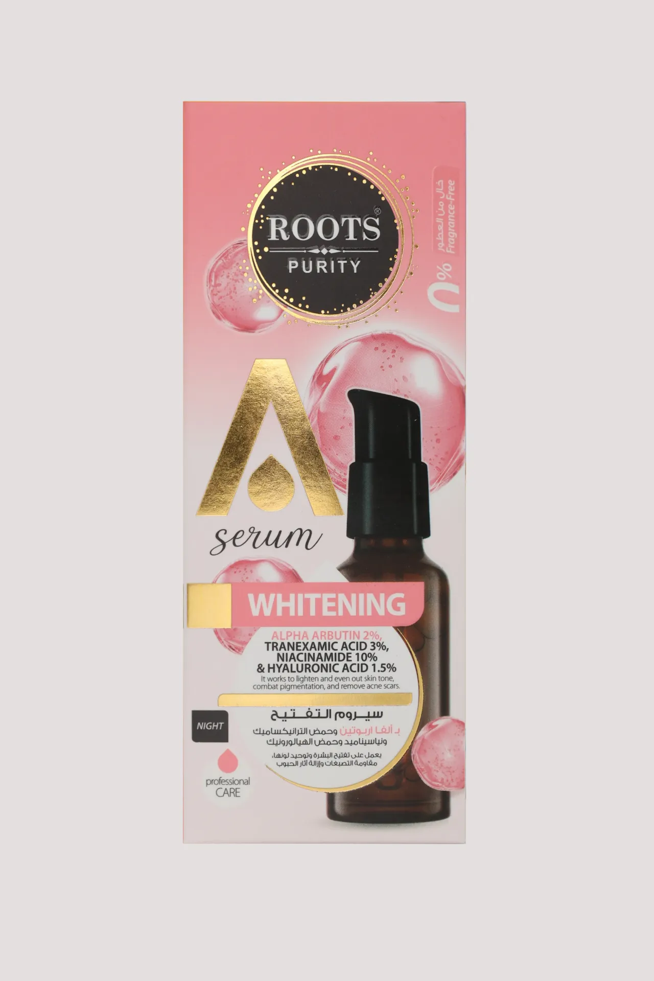 Whitening Serum : Niacinamide 10% & Tranexamic Acid 3% & Alpha Arbutin 2%