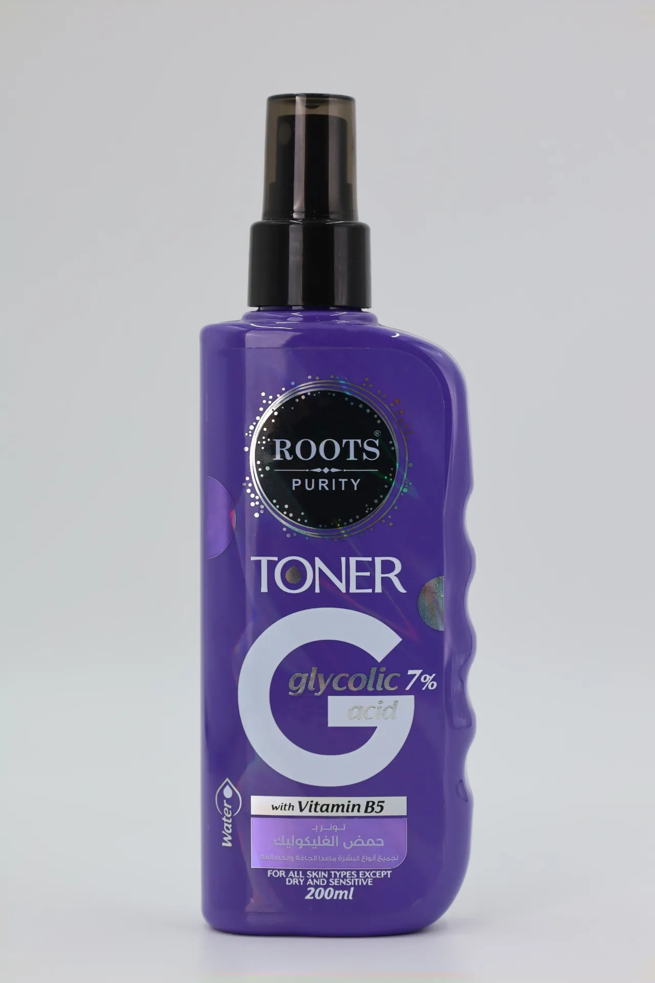 Glycolic Acid