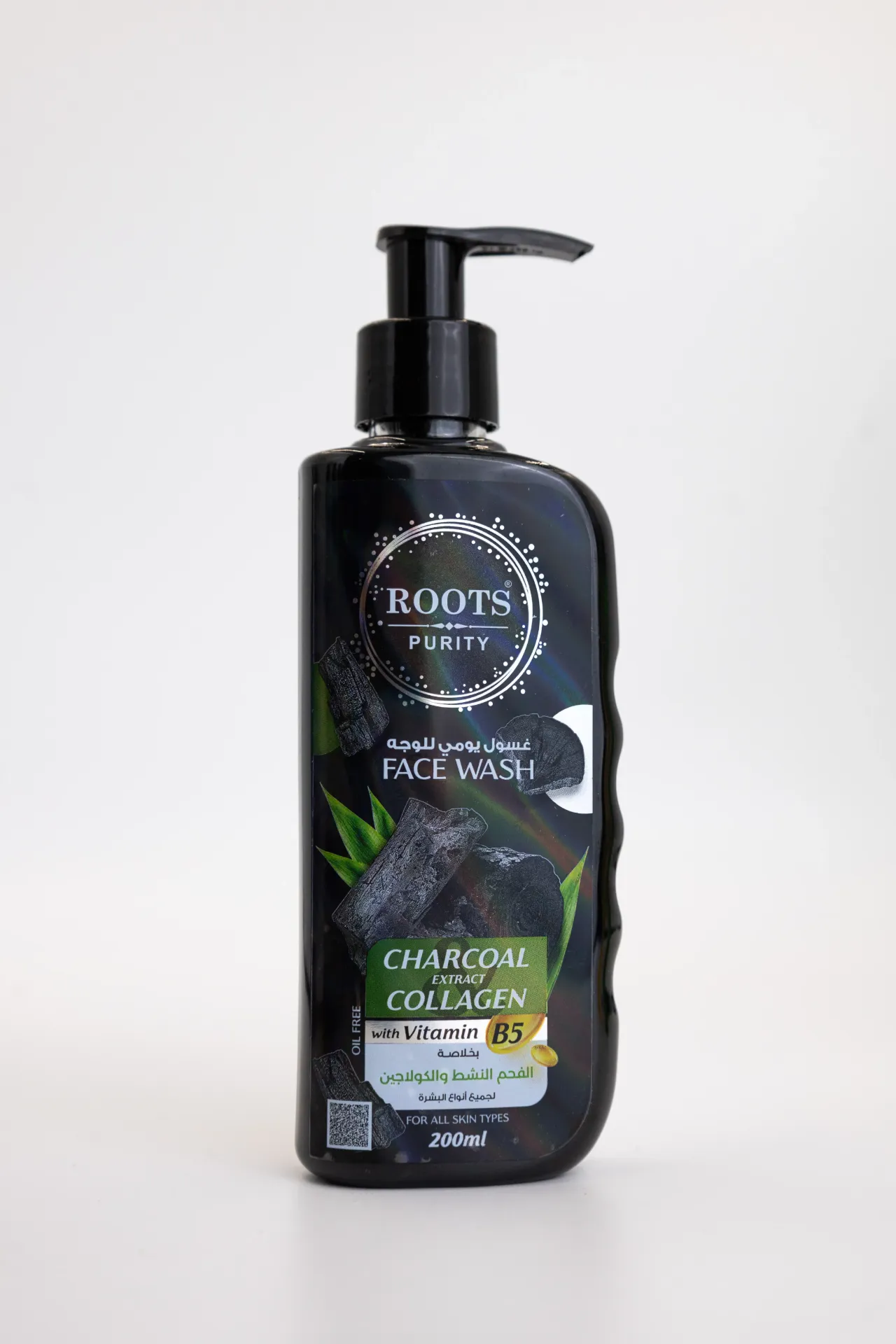Charcoal & Collagen