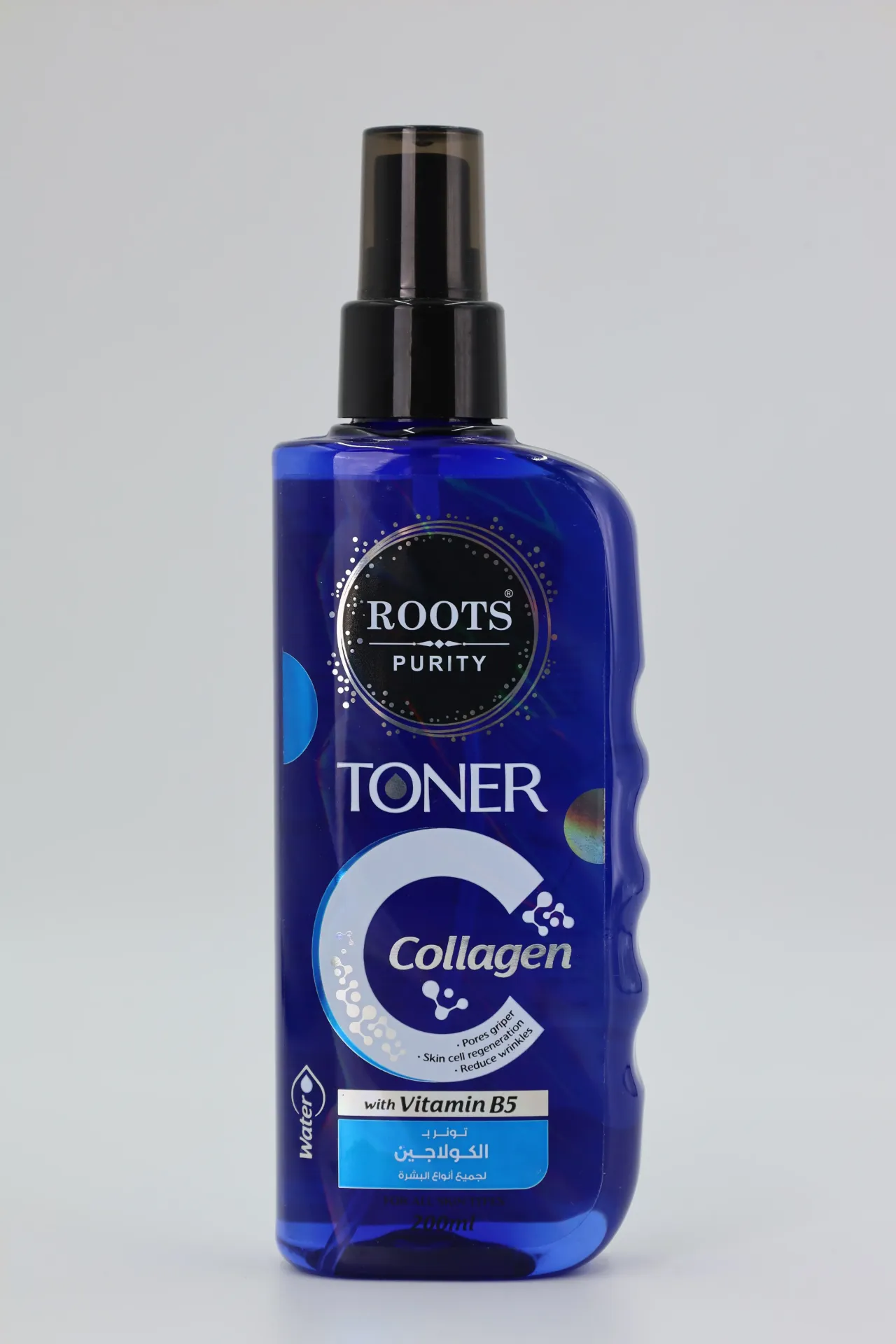 Collagen