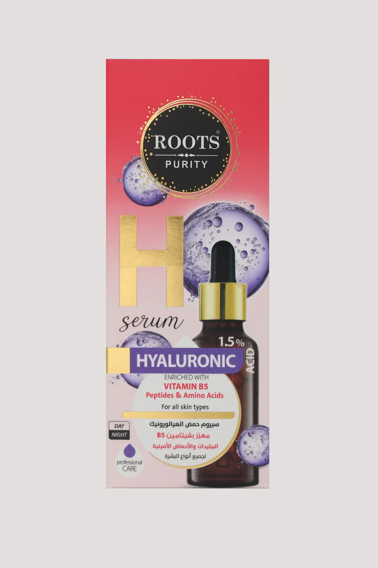 Hyaluronic Acid 1.5%