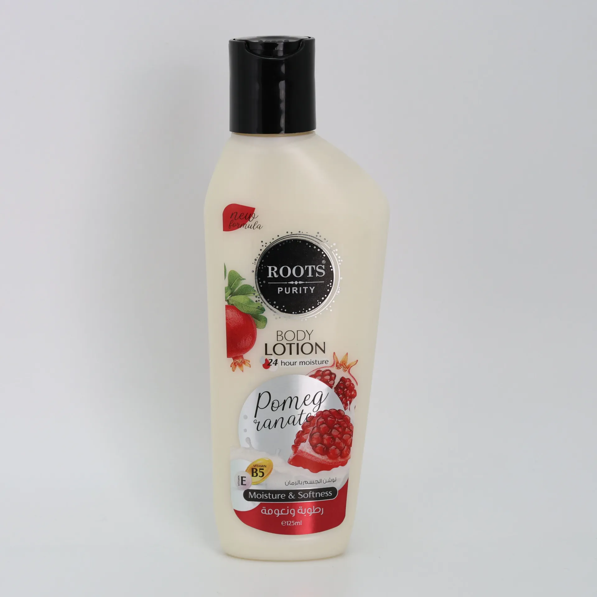Rose Makeup Removing Milk (No Rinsing Required)