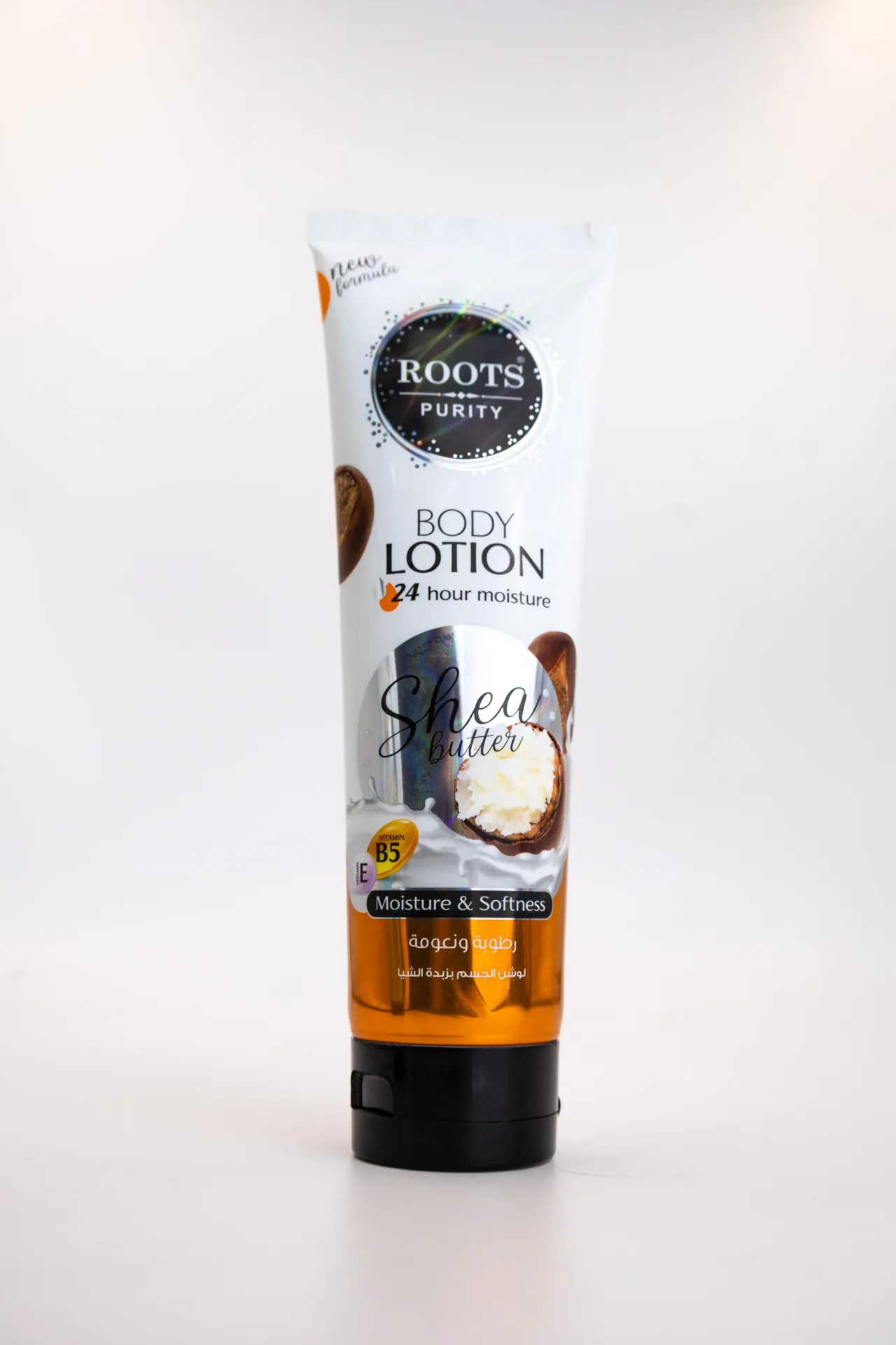 So Sweet Vitamin & Oil‑Enriched Moisturizing Body Lotion – Pump