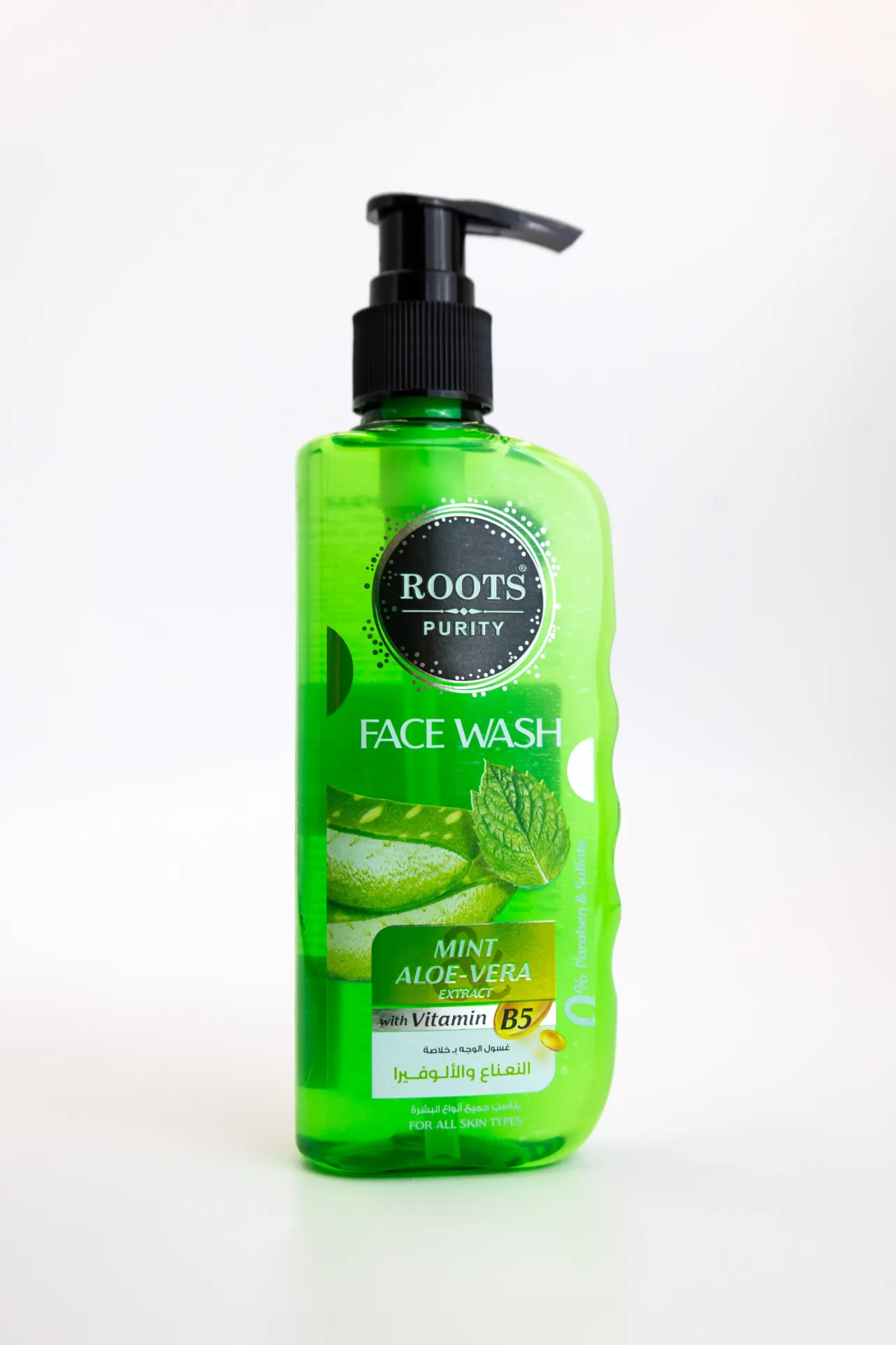 Mint & Aloe Vera Extracts