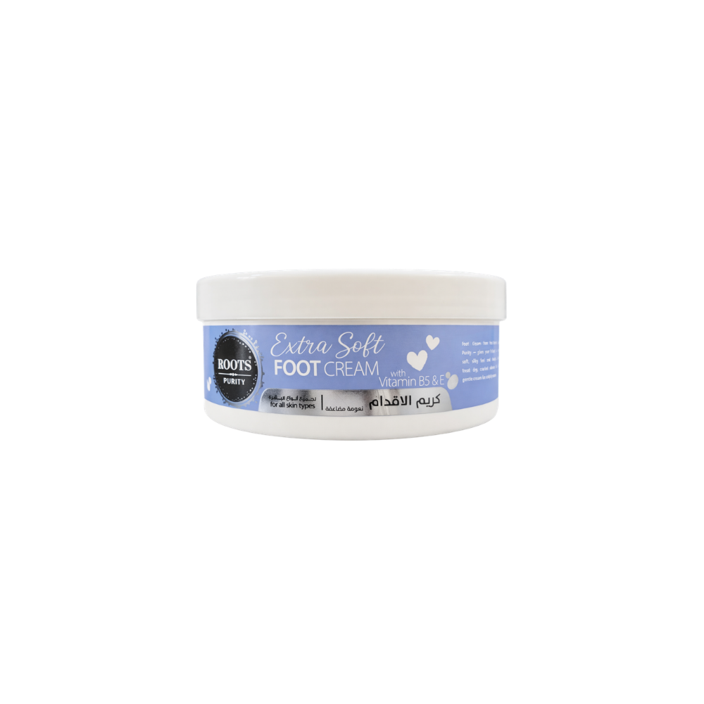 Nourishing Foot Care Cream (50 ml, Rosy Tinted)