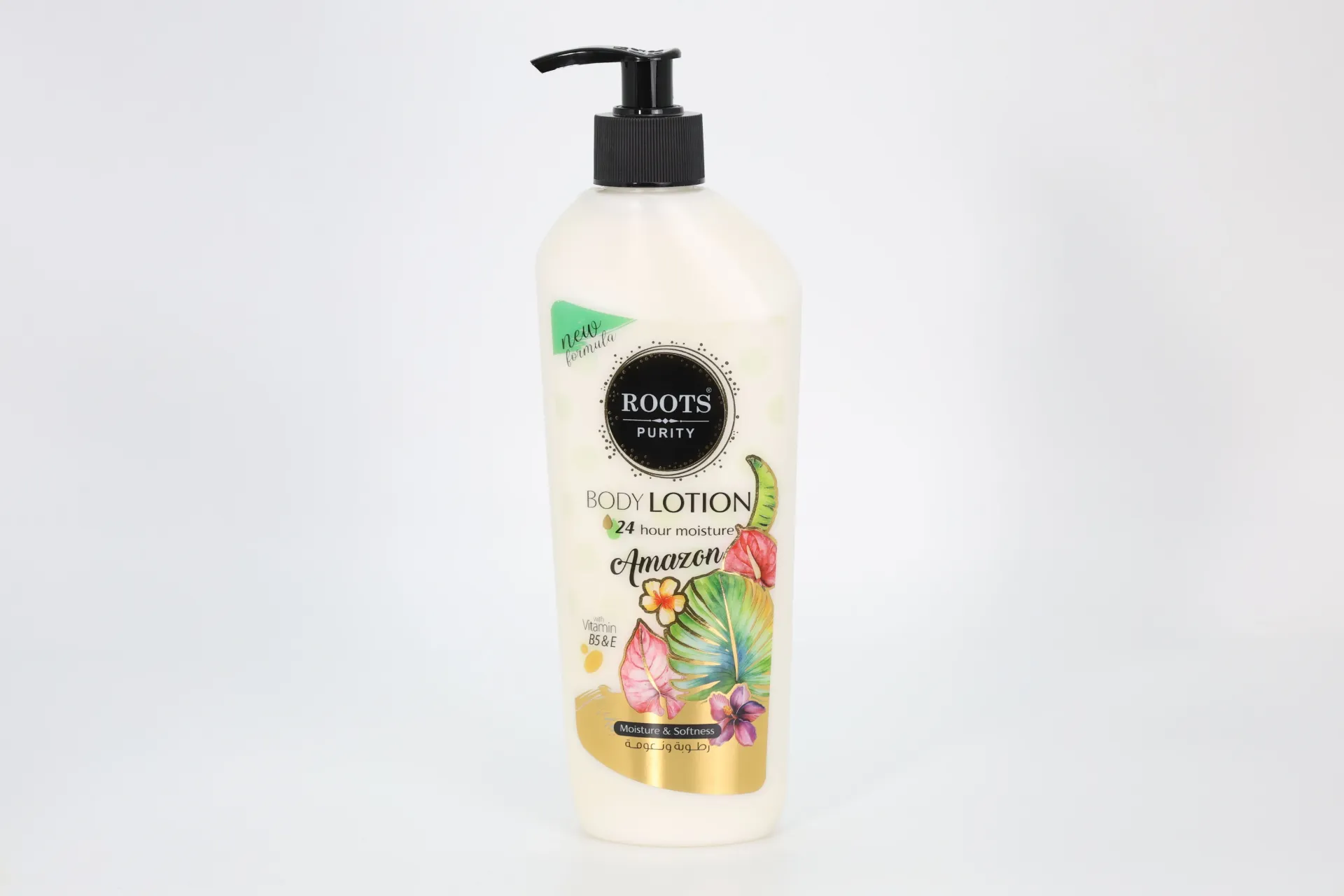 Amazon Vitamin & Oil‑Enriched Moisturizing Body Lotion – Pump
