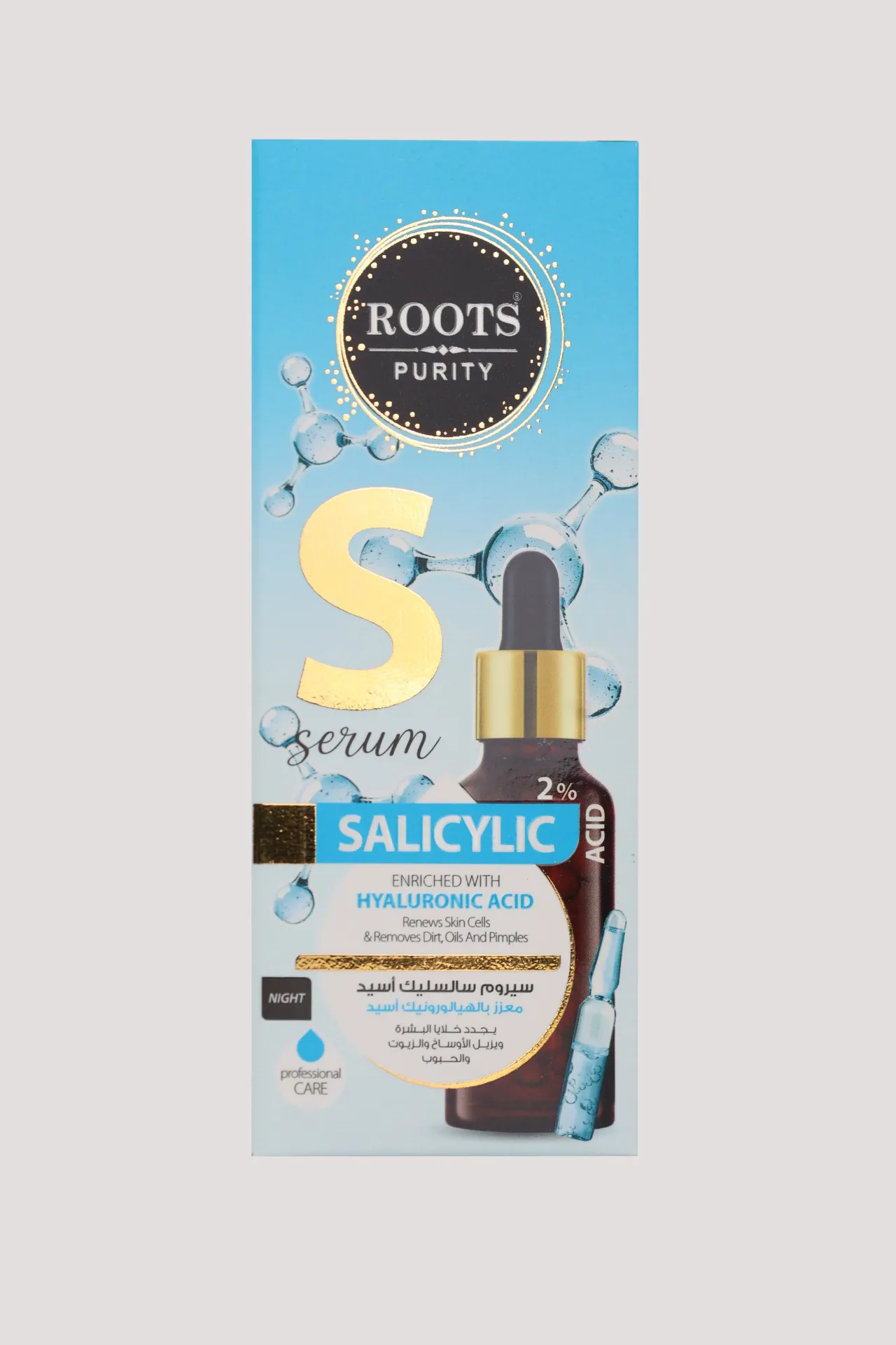 Salicylic Acid 2%