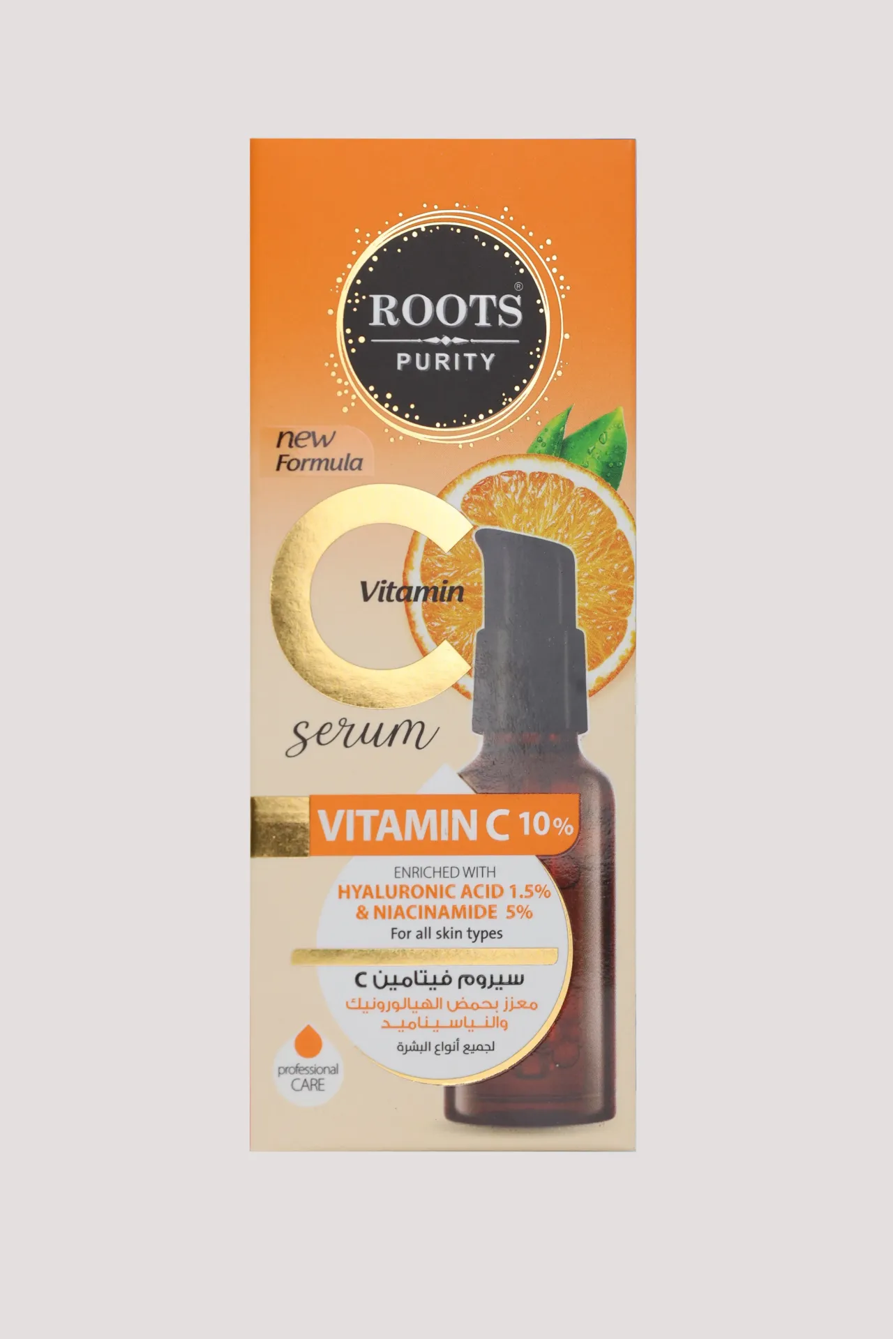 vitamin c 10% & Niacinamide 5%