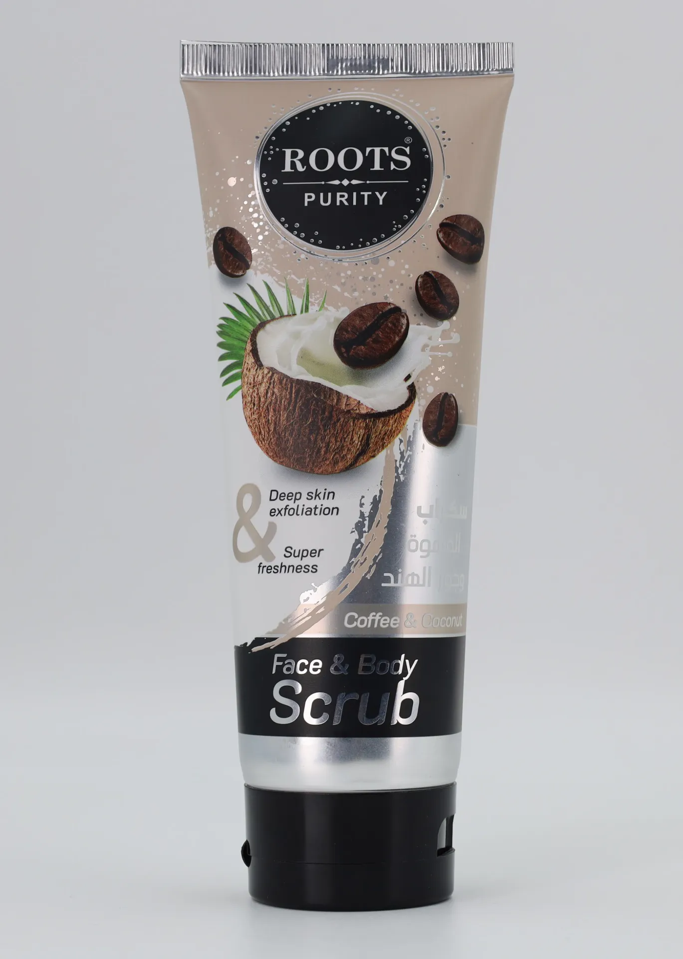 Coconut & Coffee