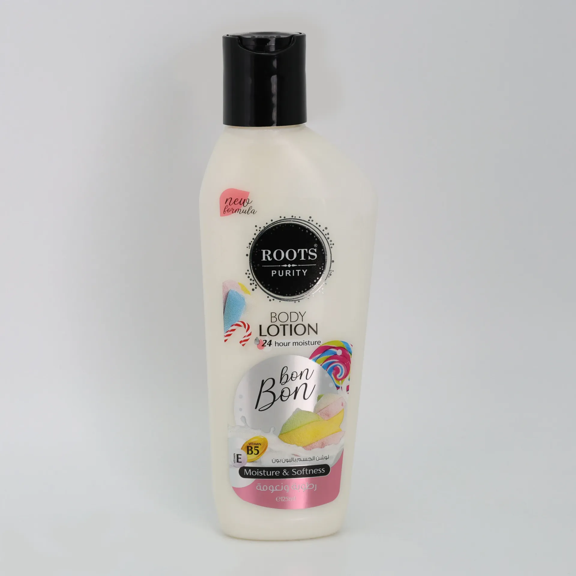 Chanta body lotion with a bonbon fragrance.