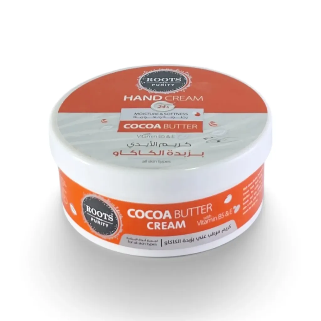 Cocoa Butter