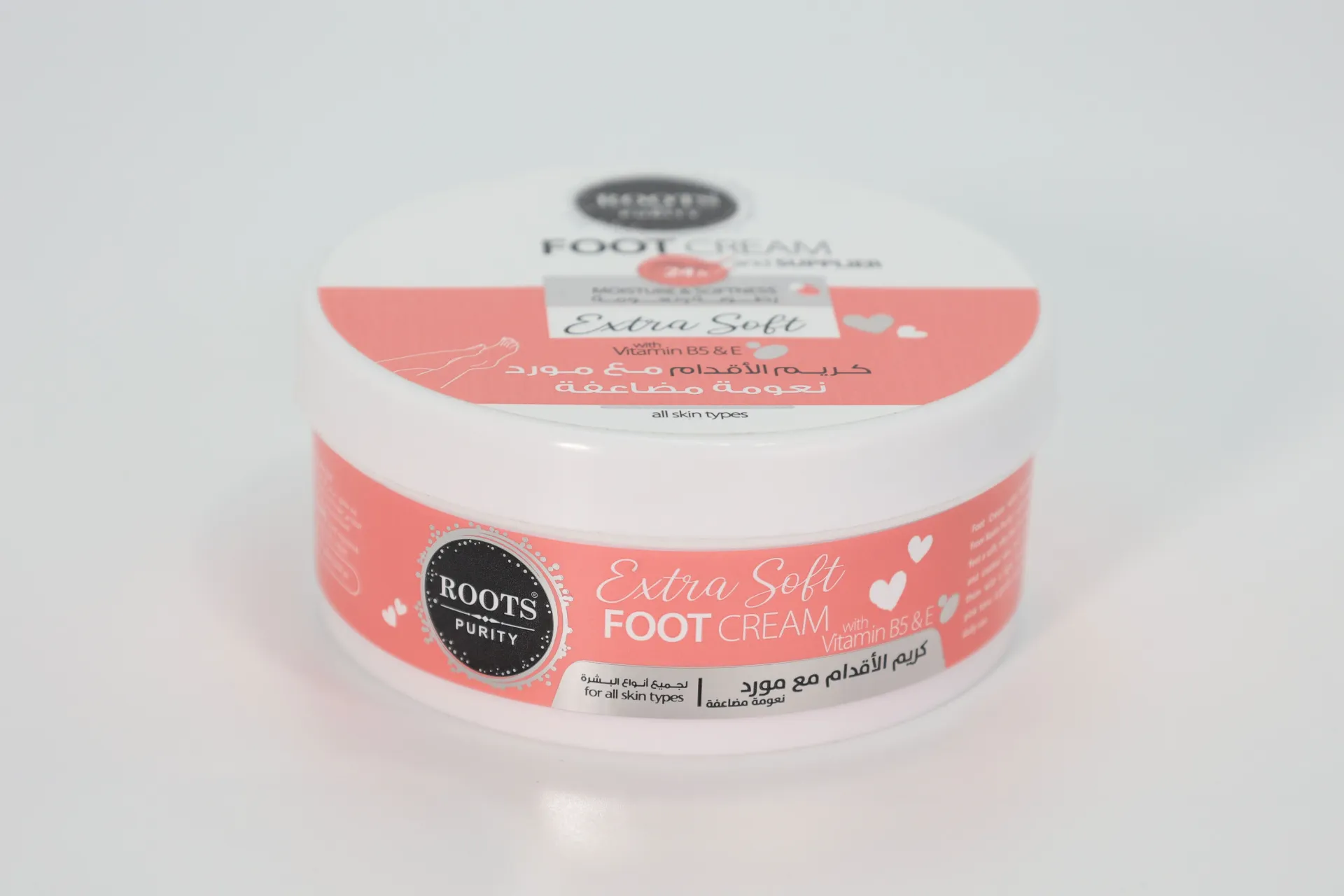Hanjur moisturizing cream with ceramides, aloe vera, and Vitamin B5, 130 ml.