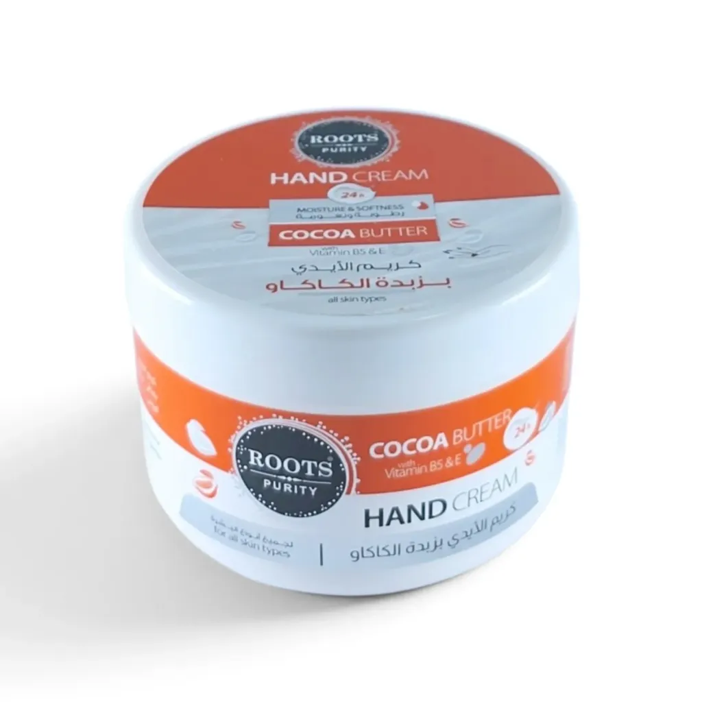Cocoa Butter