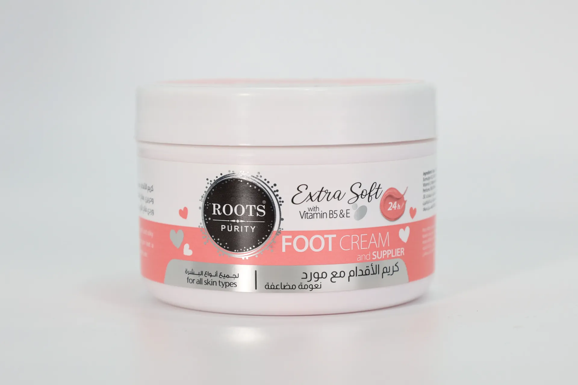 Hanjur moisturizing cream with ceramides, aloe vera, and Vitamin B5, 250 ml.