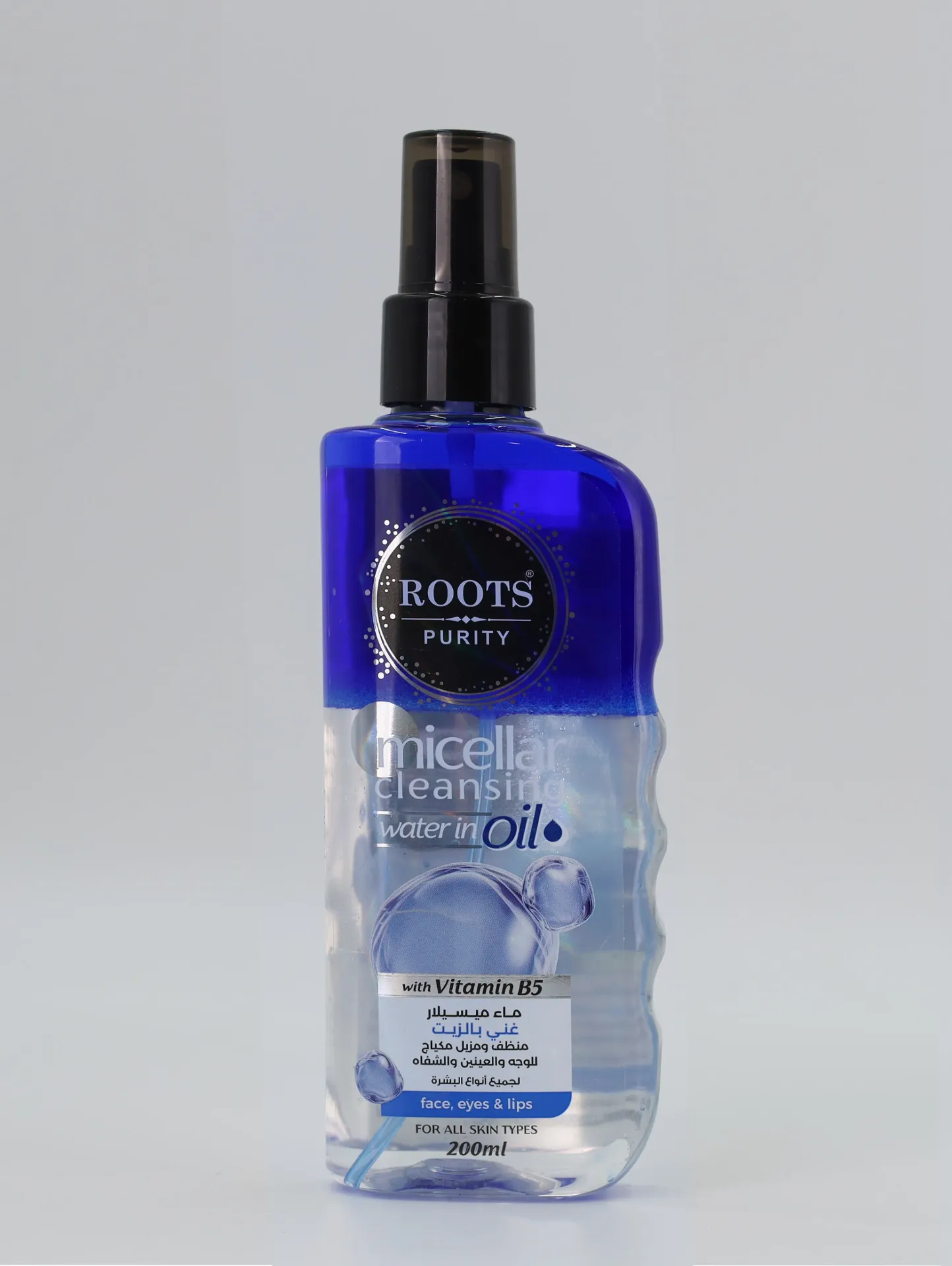 Moisturizing cream with ceramides, aloe vera, and Vitamin B5, 50 ml tube.