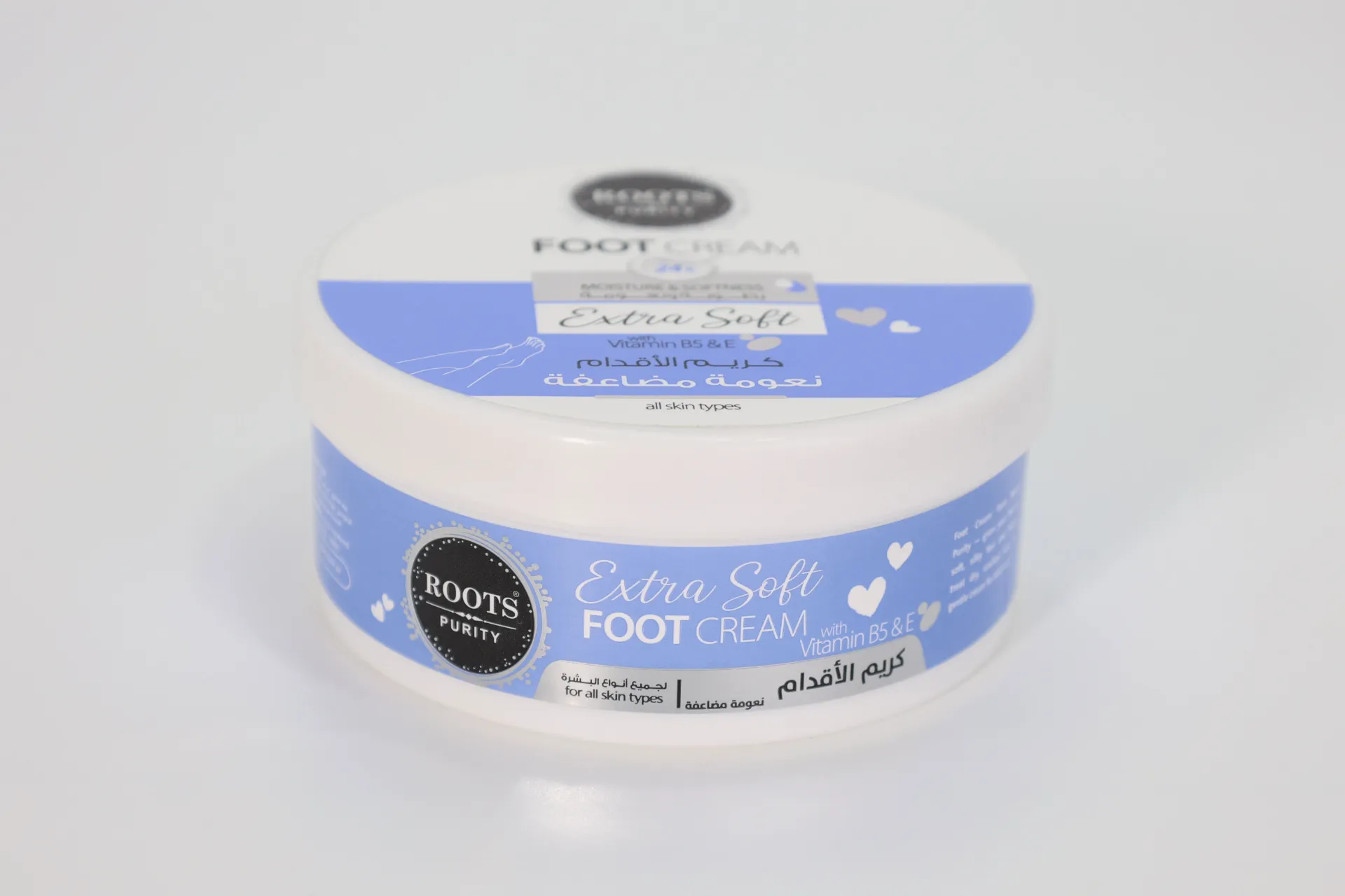 Hanjur concentrated foot care cream, enriched with vitamins, 50 ml tube.