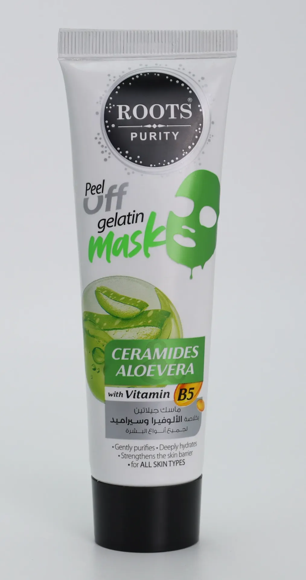 Ceramide & Aloe Vera