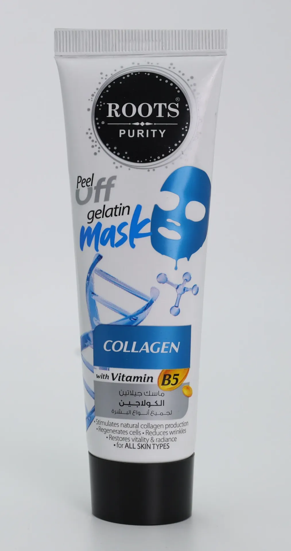 Collagen