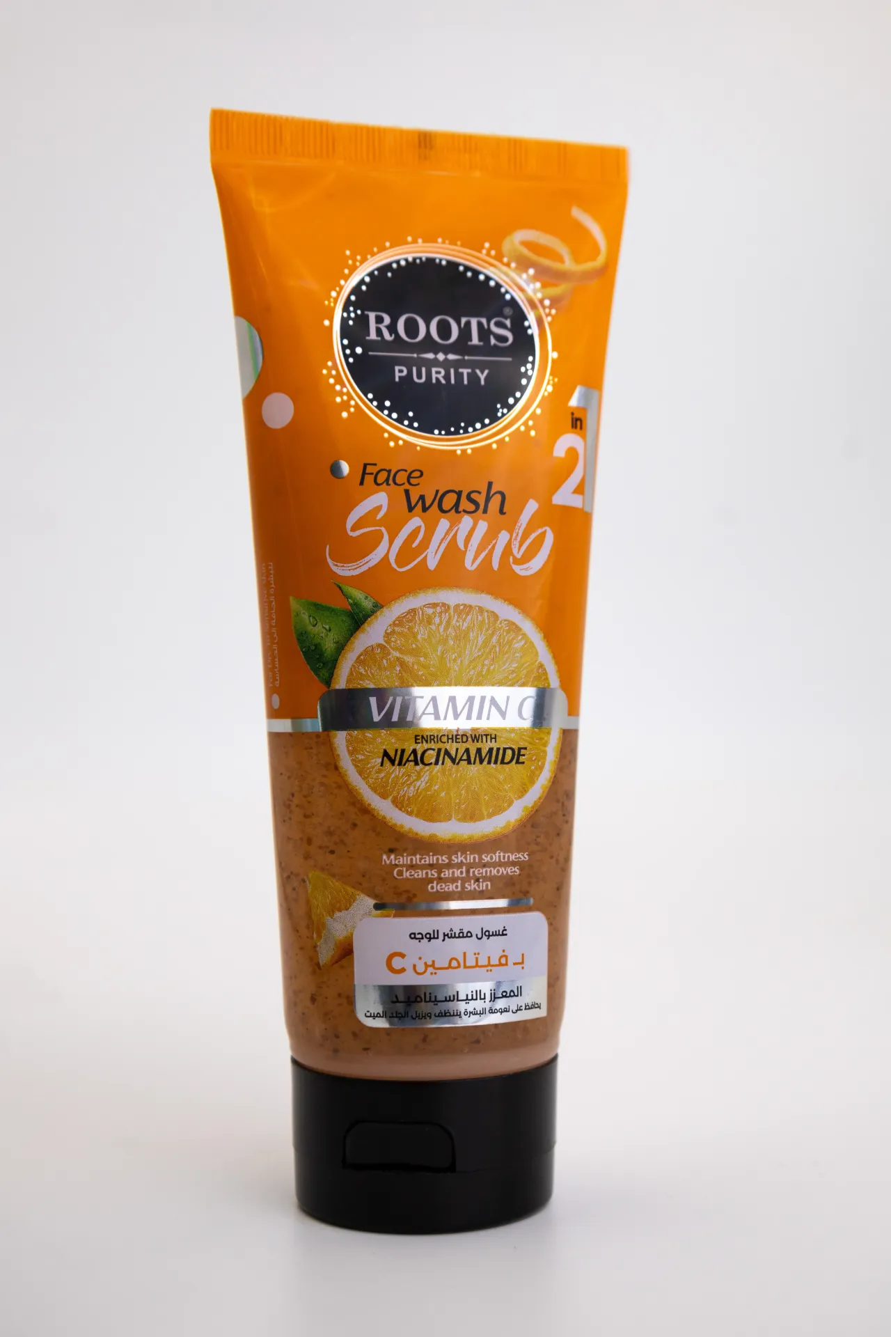 An exfoliating cleanser with granules, enriched with Vitamin C and niacinamide.