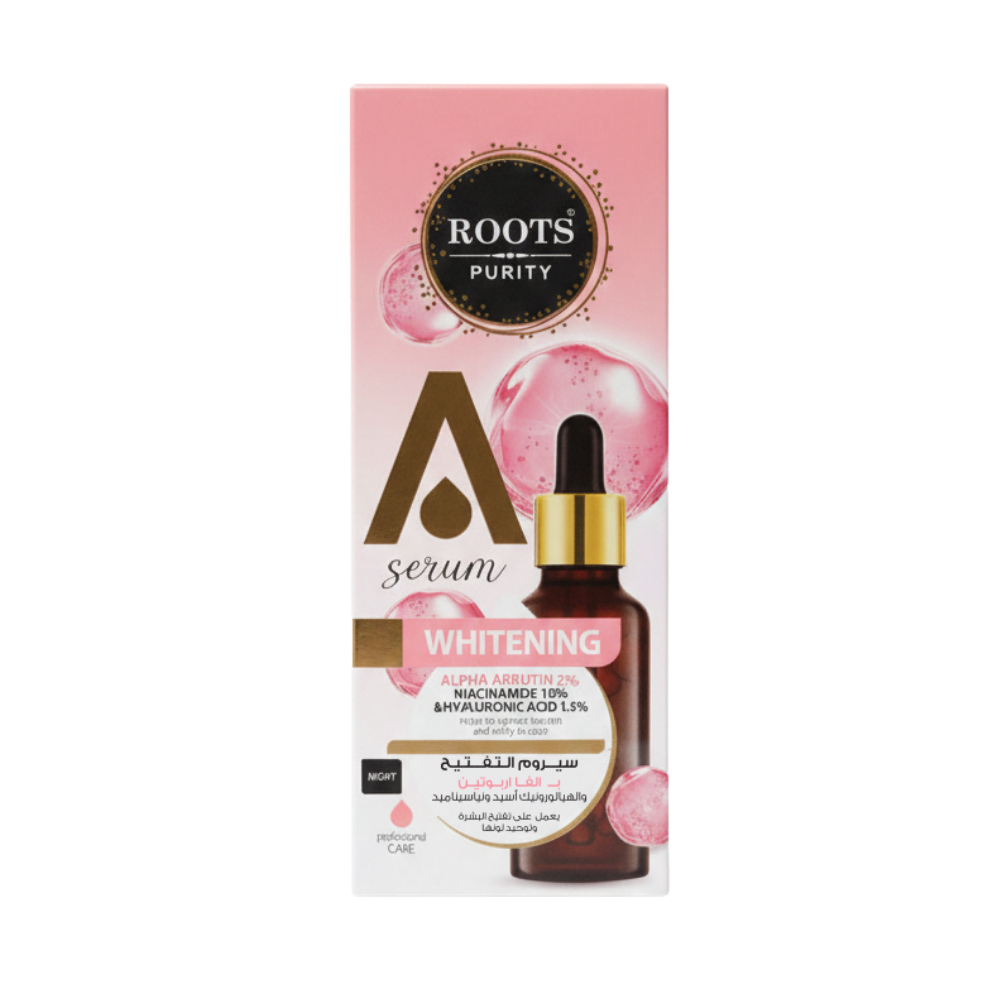 [RP-SERUM-30] سيروم عناية بالبشرة 30 مل