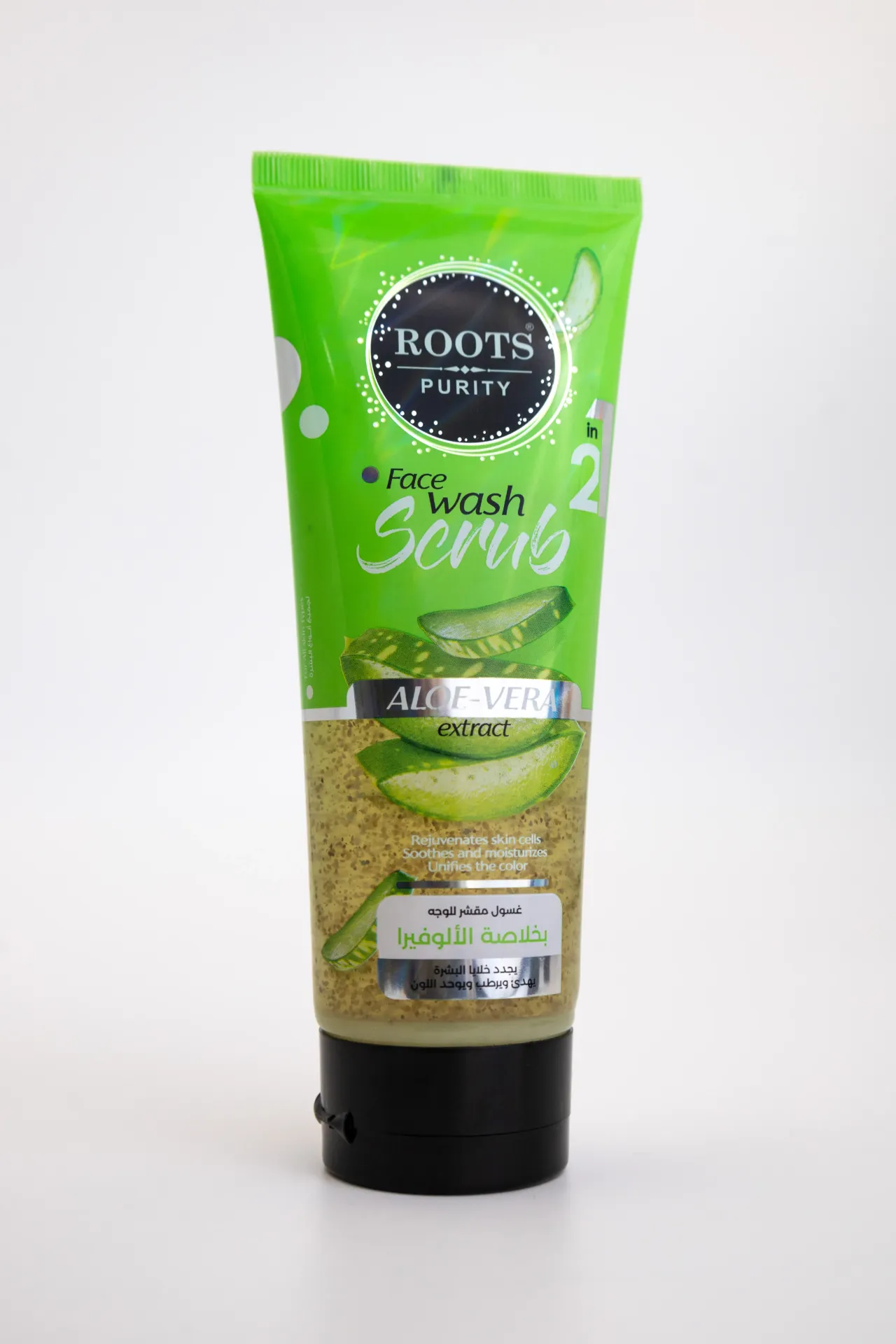 An exfoliating cleanser with apricot seed granules, enriched with aloe vera.