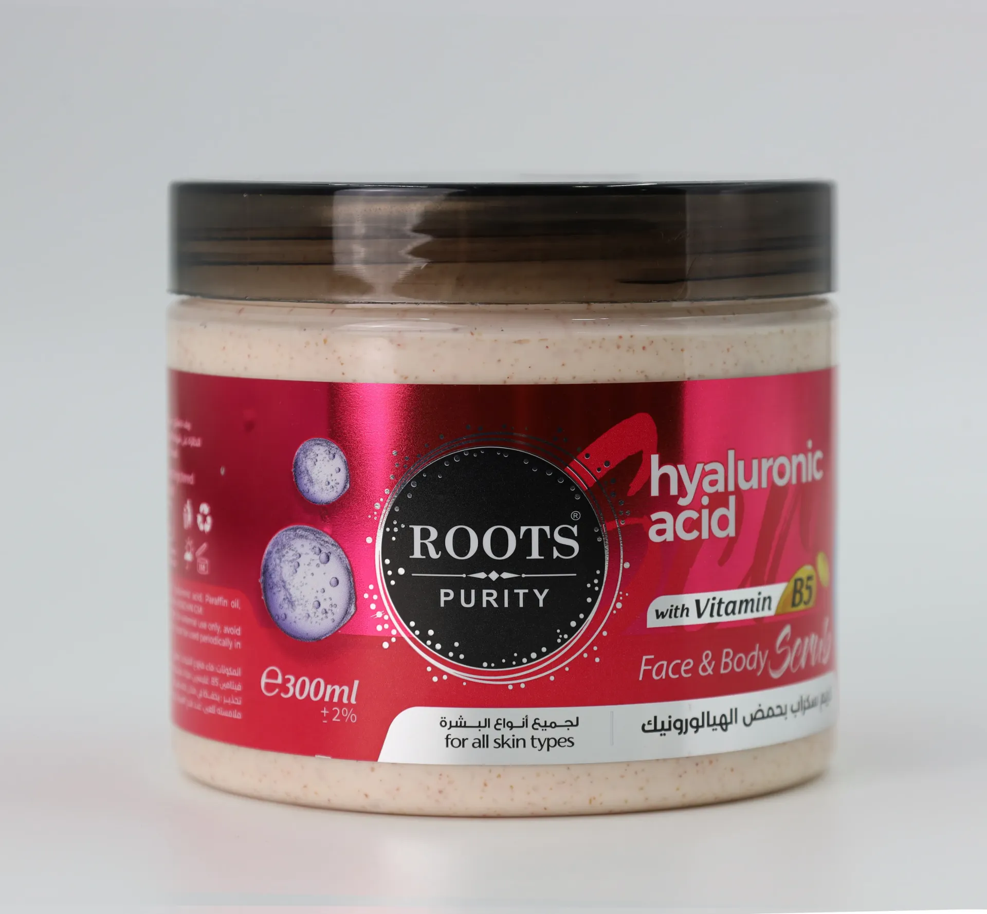 A physical scrub with rounded granules, enriched with hyaluronic acid.