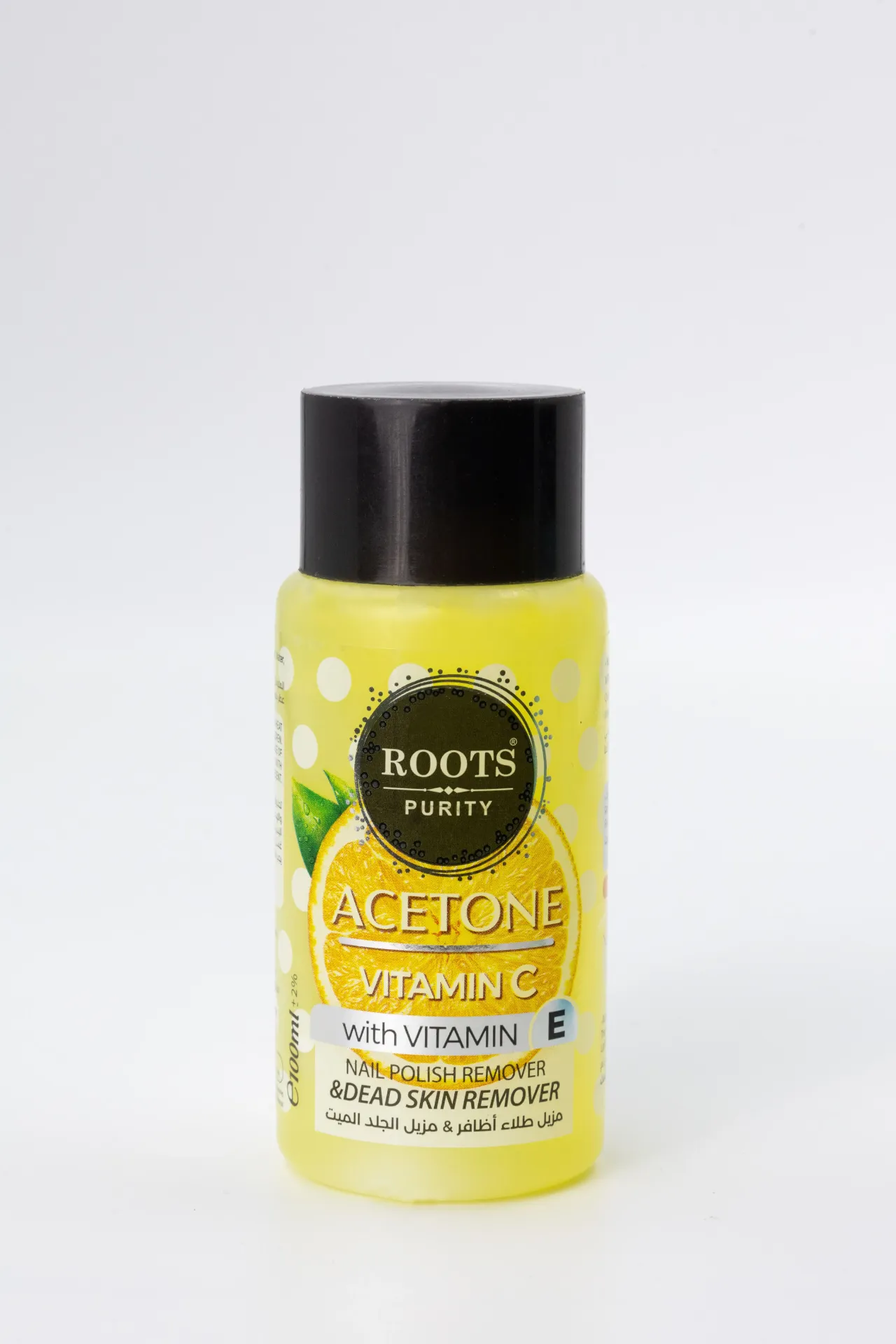 Physical Exfoliating Scrub with Round Beads and Collagen