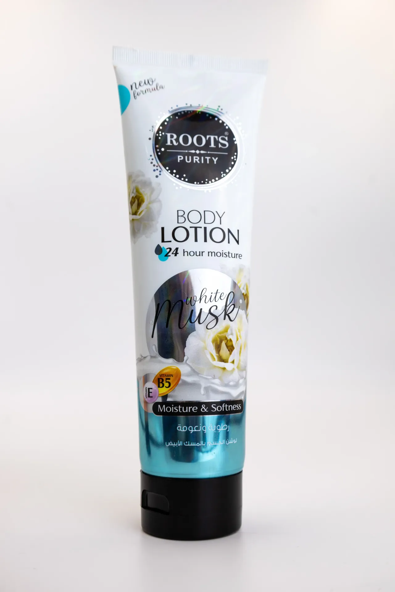hysical Exfoliating Scrub with Round Beads and Activated Charcoal – Tube