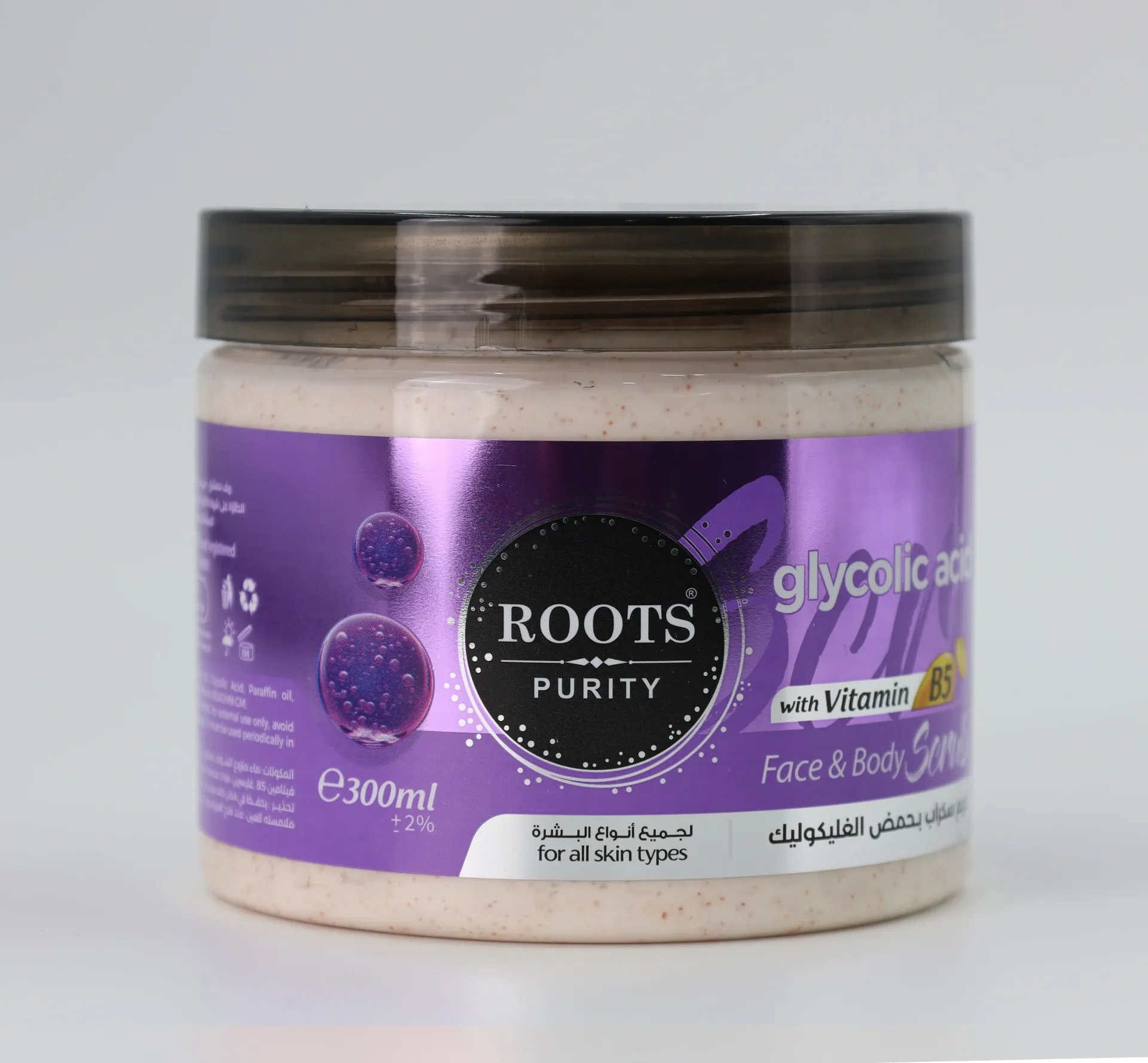 Physical Exfoliating Scrub with Round Beads and Salicylic Acid – Tube