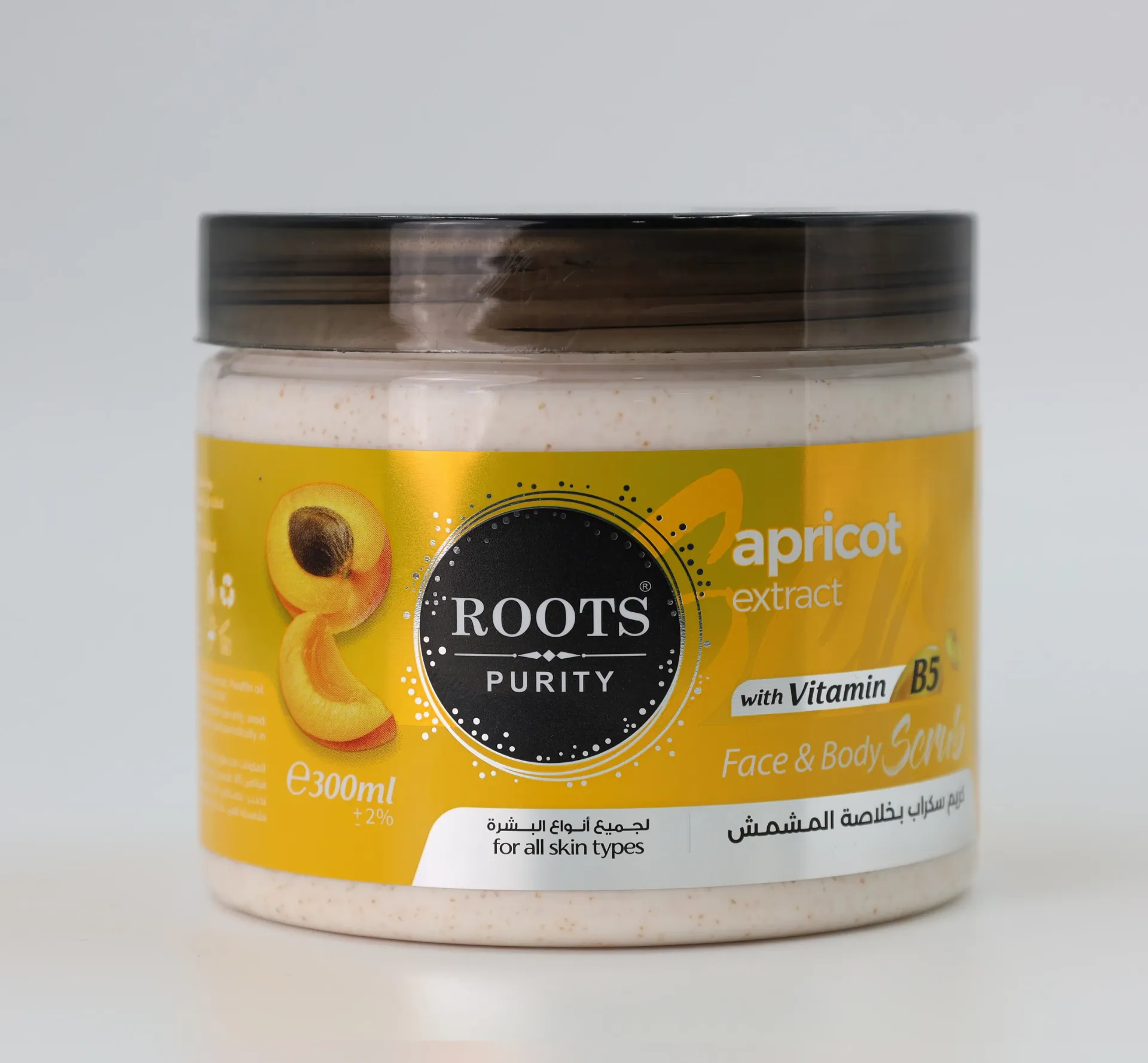 Physical Exfoliating Scrub with Round Beads and Pomegranate Blossom Extract