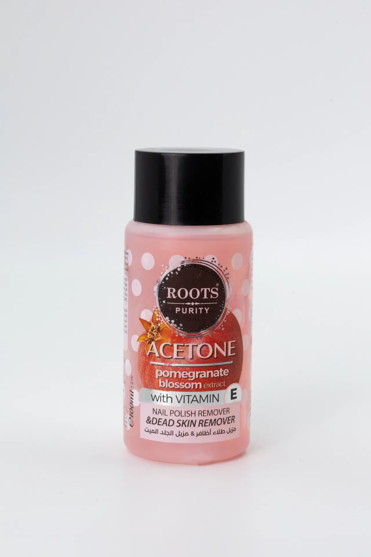 Physical Exfoliating Scrub with Round Beads and Aloe Vera – Tube