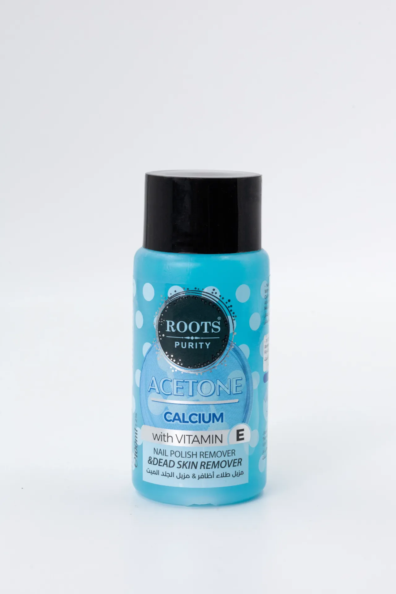 Nail Polish & Cuticle Remover with Pomegranate Blossom
