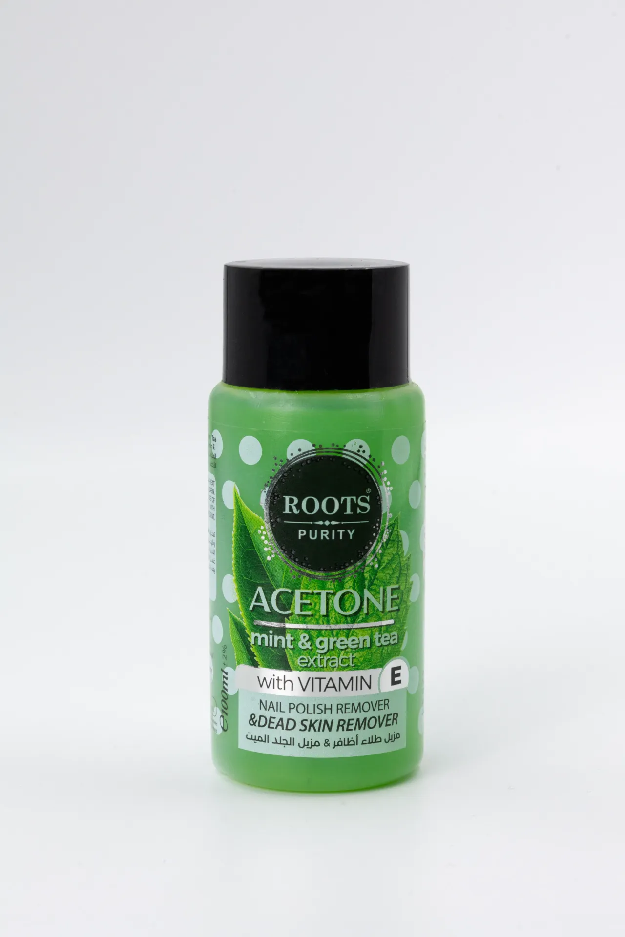 Nail Polish & Cuticle Remover with Vitamin C