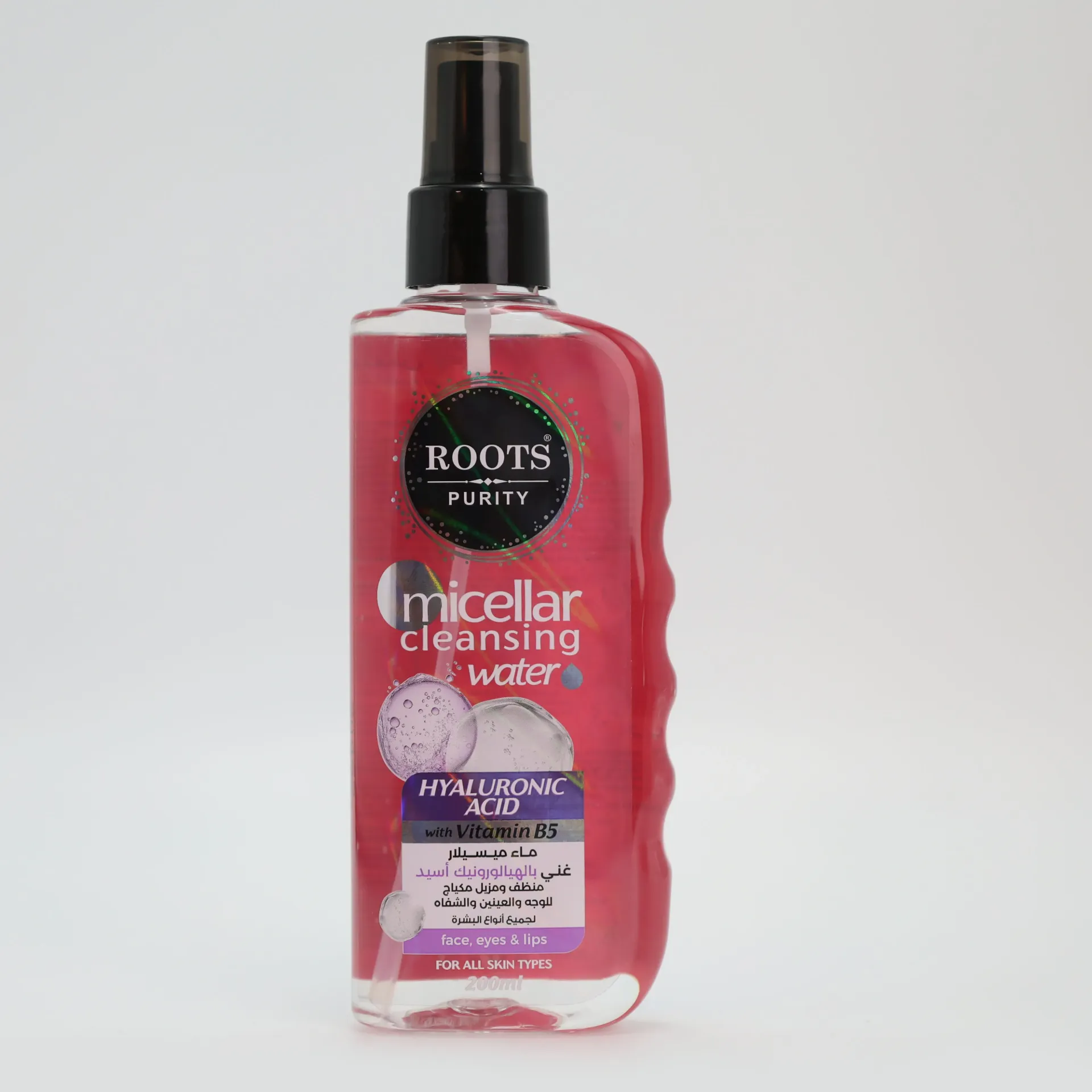Keratin Hair Serum for Treated Hair and All Hair Types