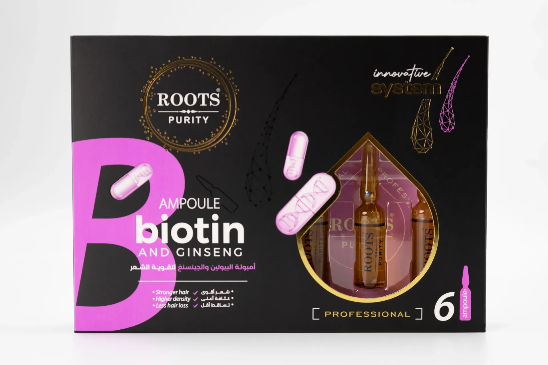Hair Serum for Protein-Treated Hair and All Hair Type