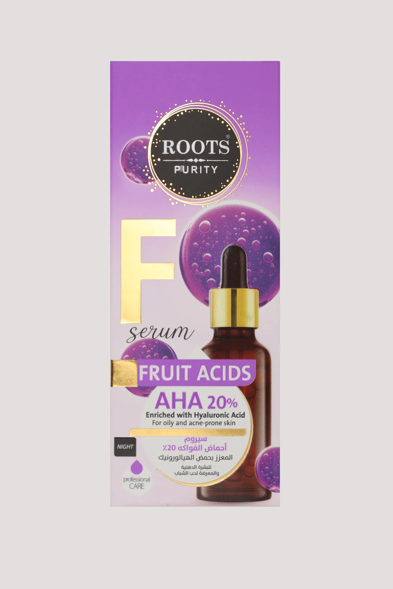 Fruit Acids AHA 20%