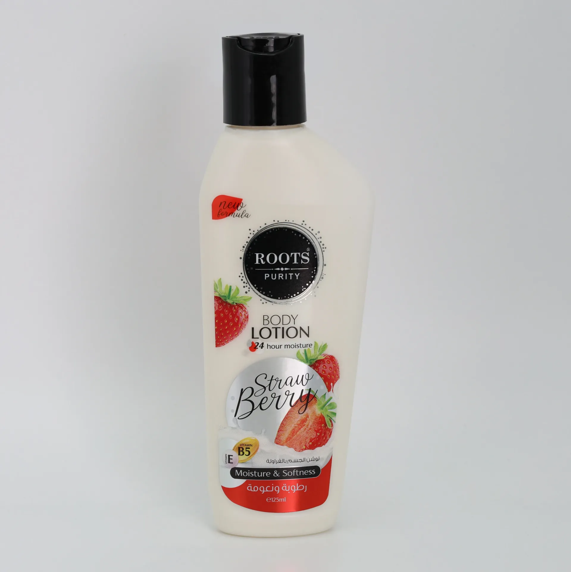 Sulfate-Free & Paraben-Free Glycolic Acid (Fruit Acid) Anti-Dandruff Shampoo
