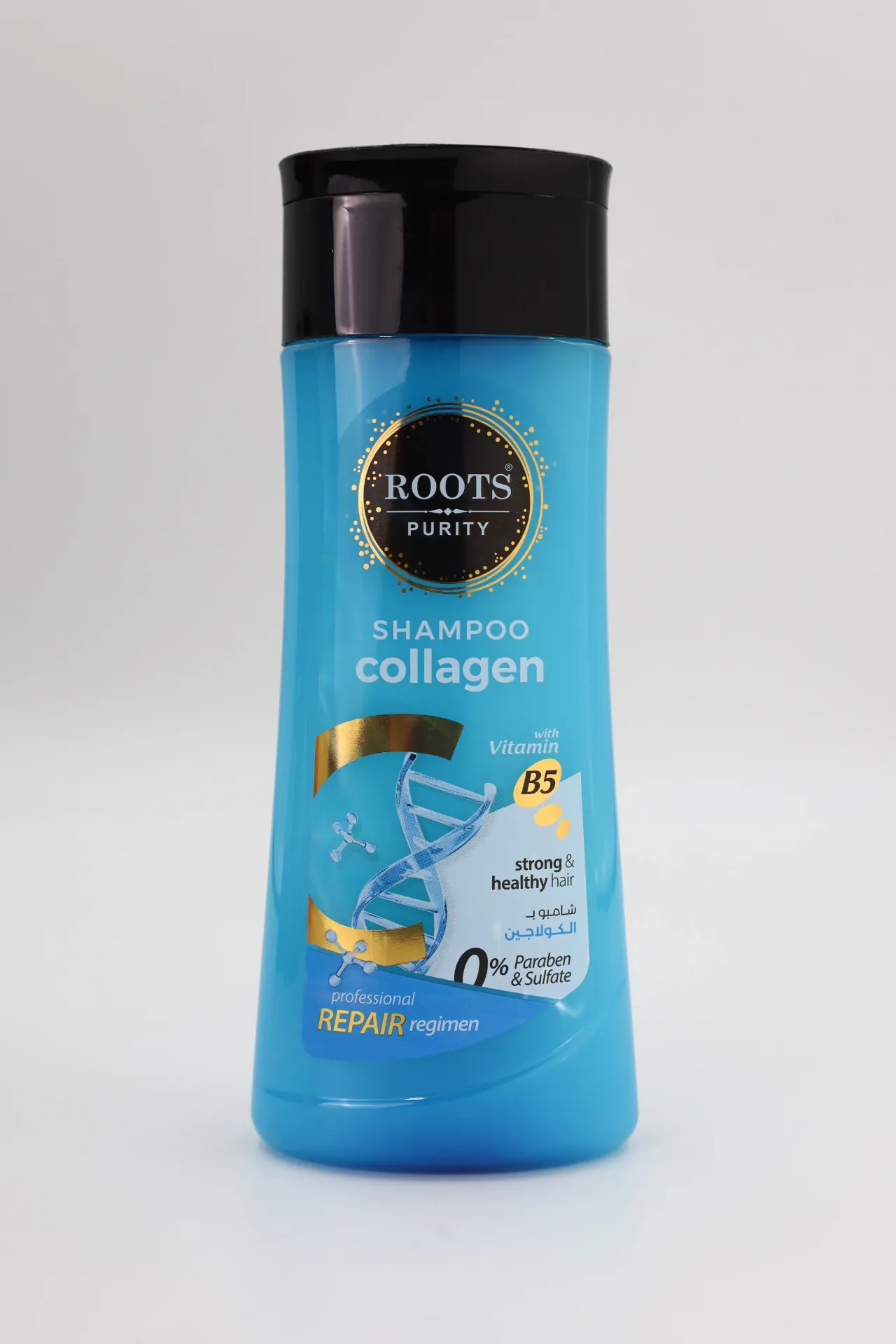 Sulfate-Free & Paraben-Free Micellar Aloe Vera Shampoo for Curly Hair