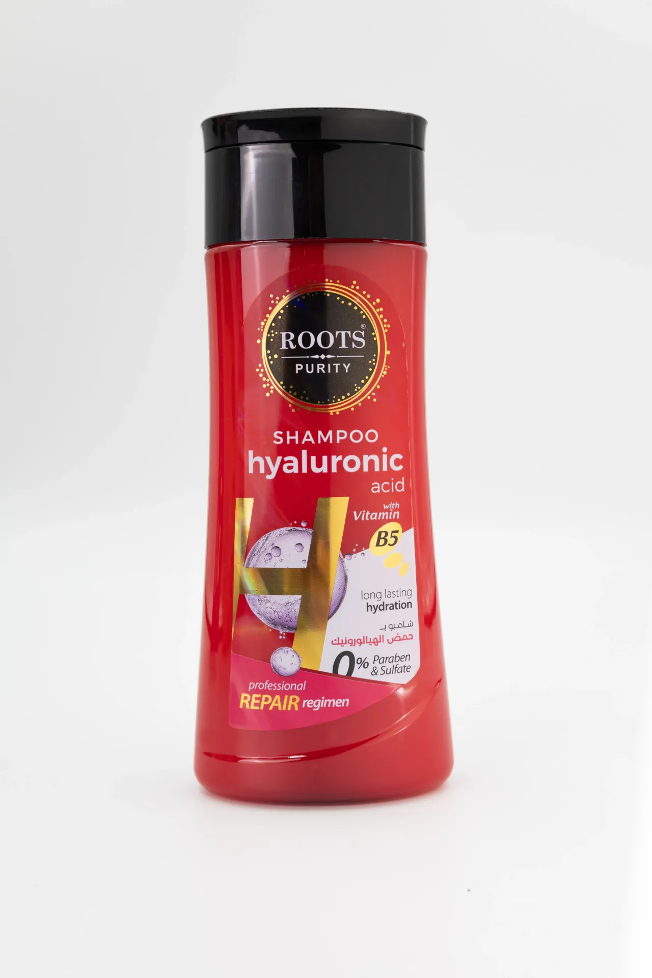 هيالورونيك اسيد