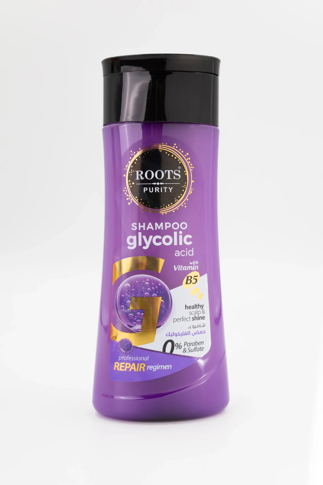 Sulfate-Free & Paraben-Free Micellar Rose Shampoo for Curly Hair