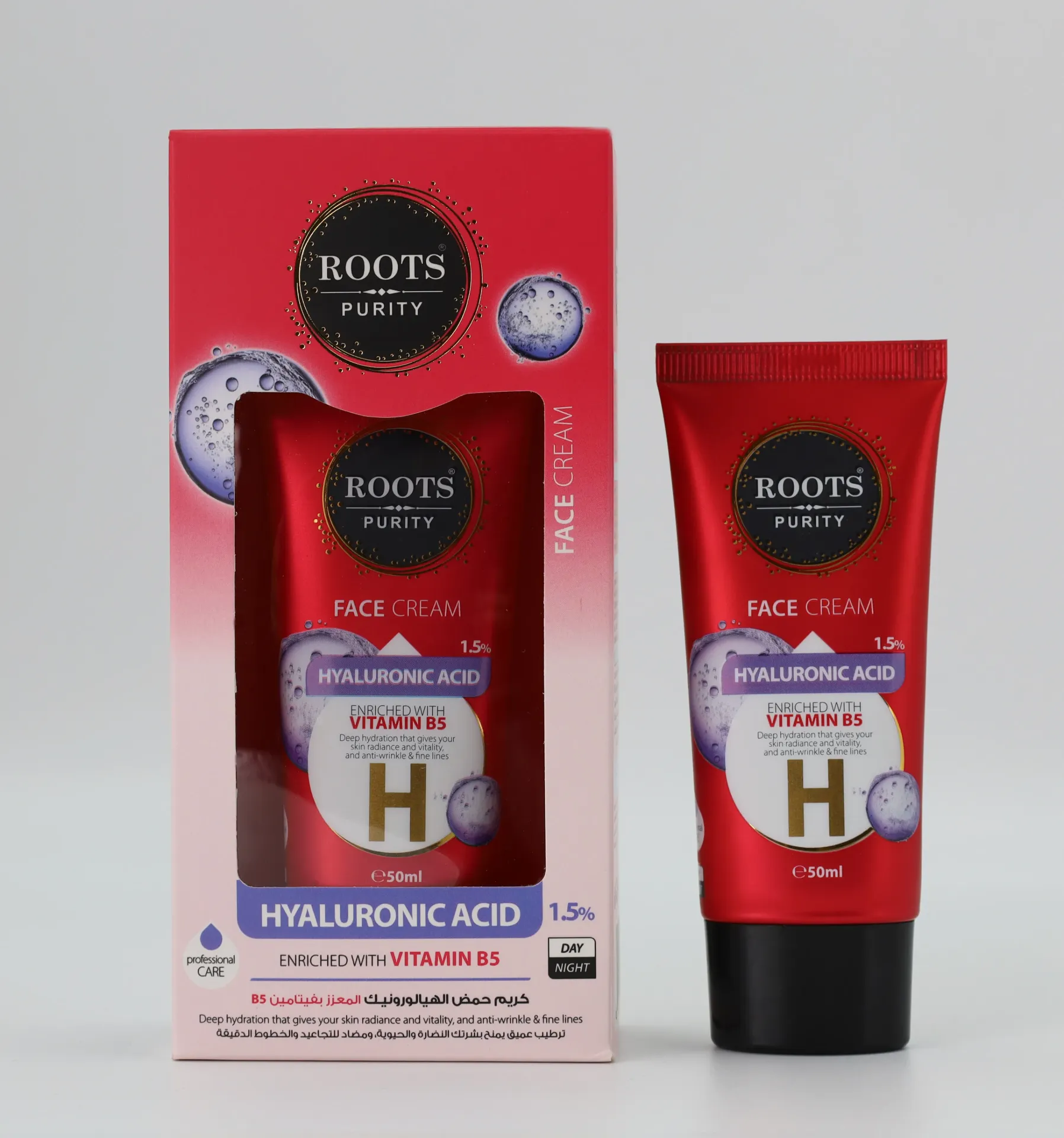 Hyaluronic Acid