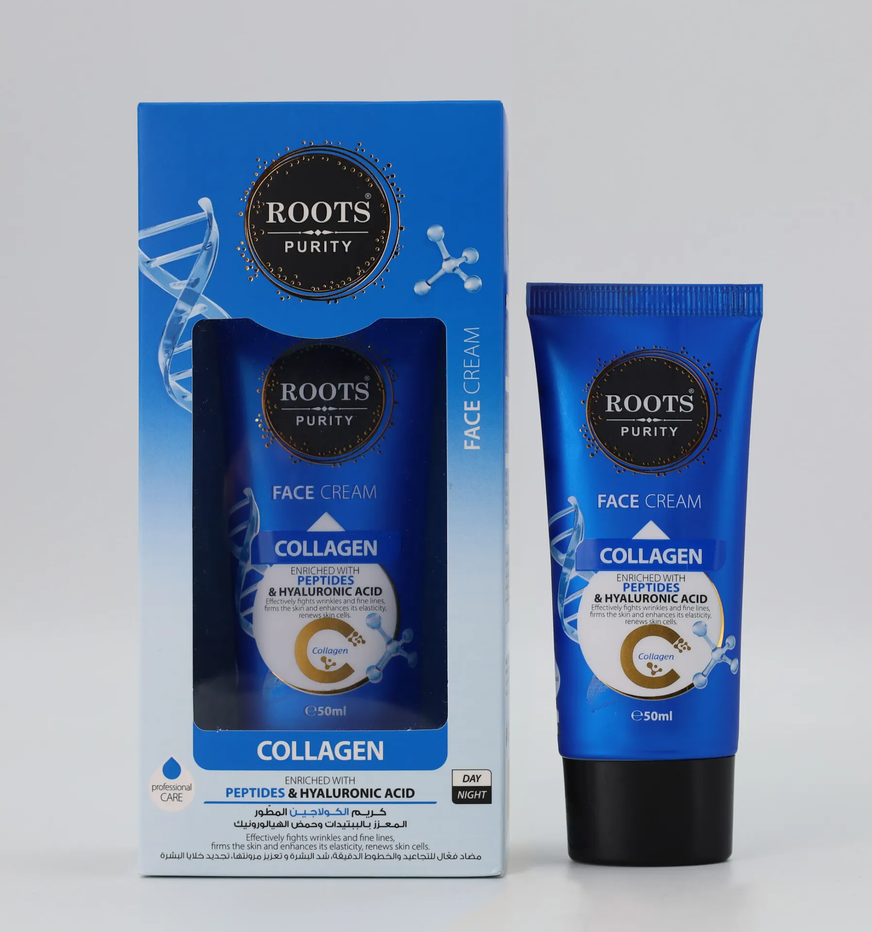 Collagen