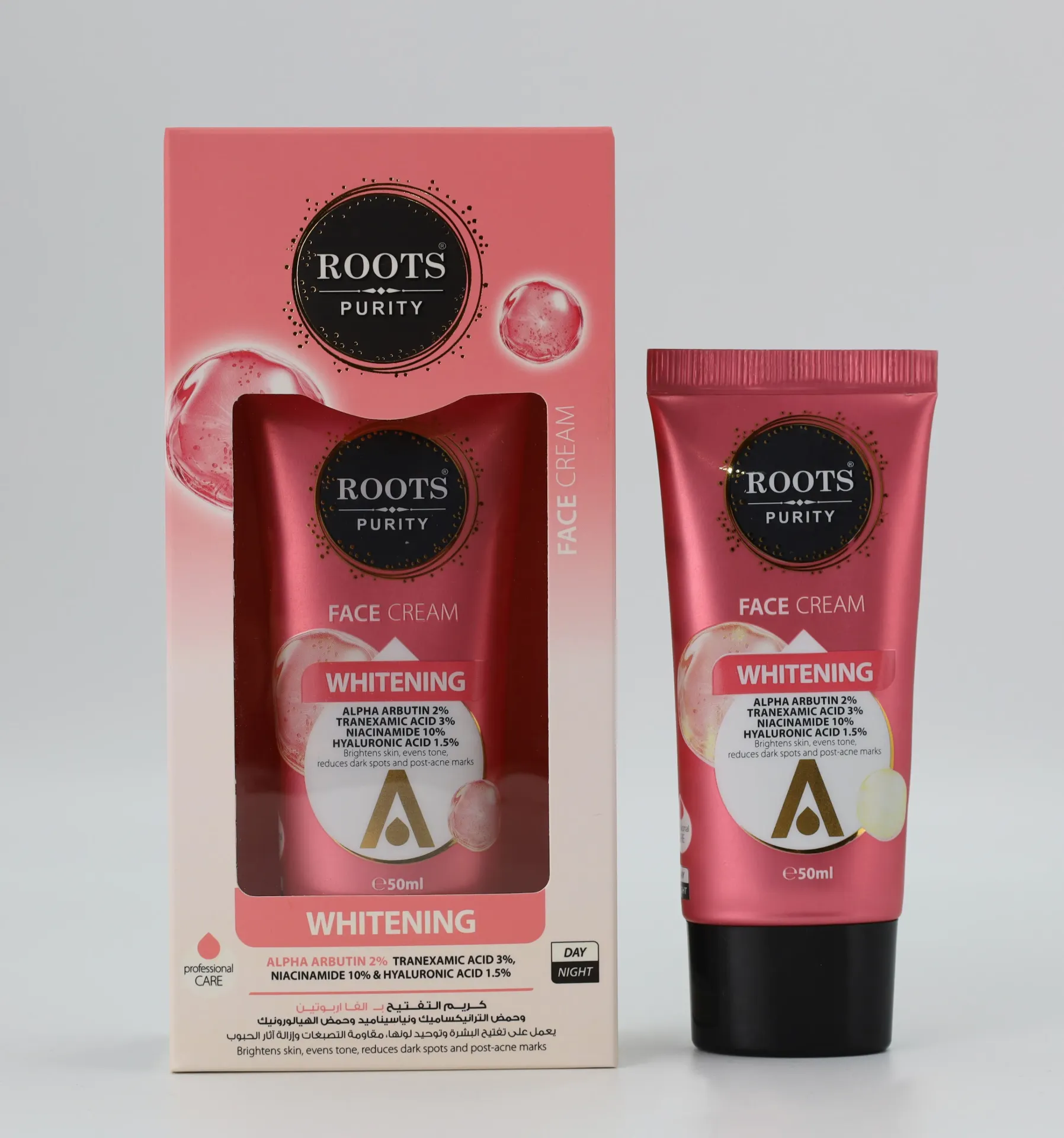 Whitening Cream