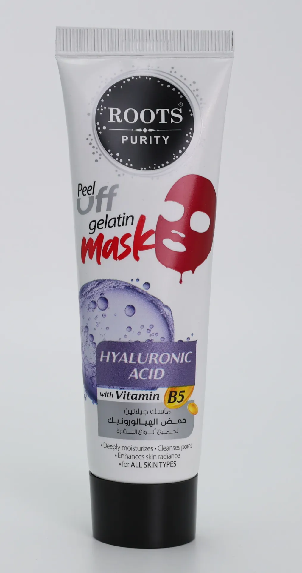 Hyaluronic Acid Serum 1.5% + Vitamin B5 2%
