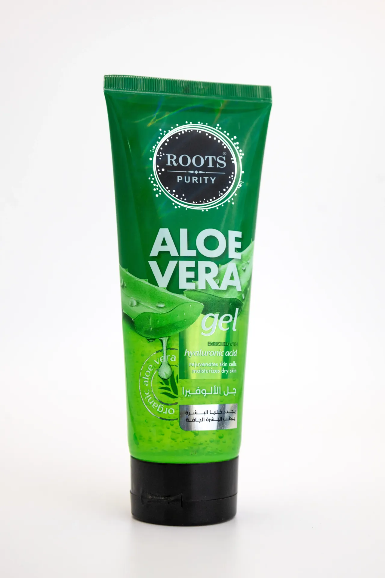 A moisturizing gel enriched with aloe vera, hyaluronic acid, and Vitamin B5.